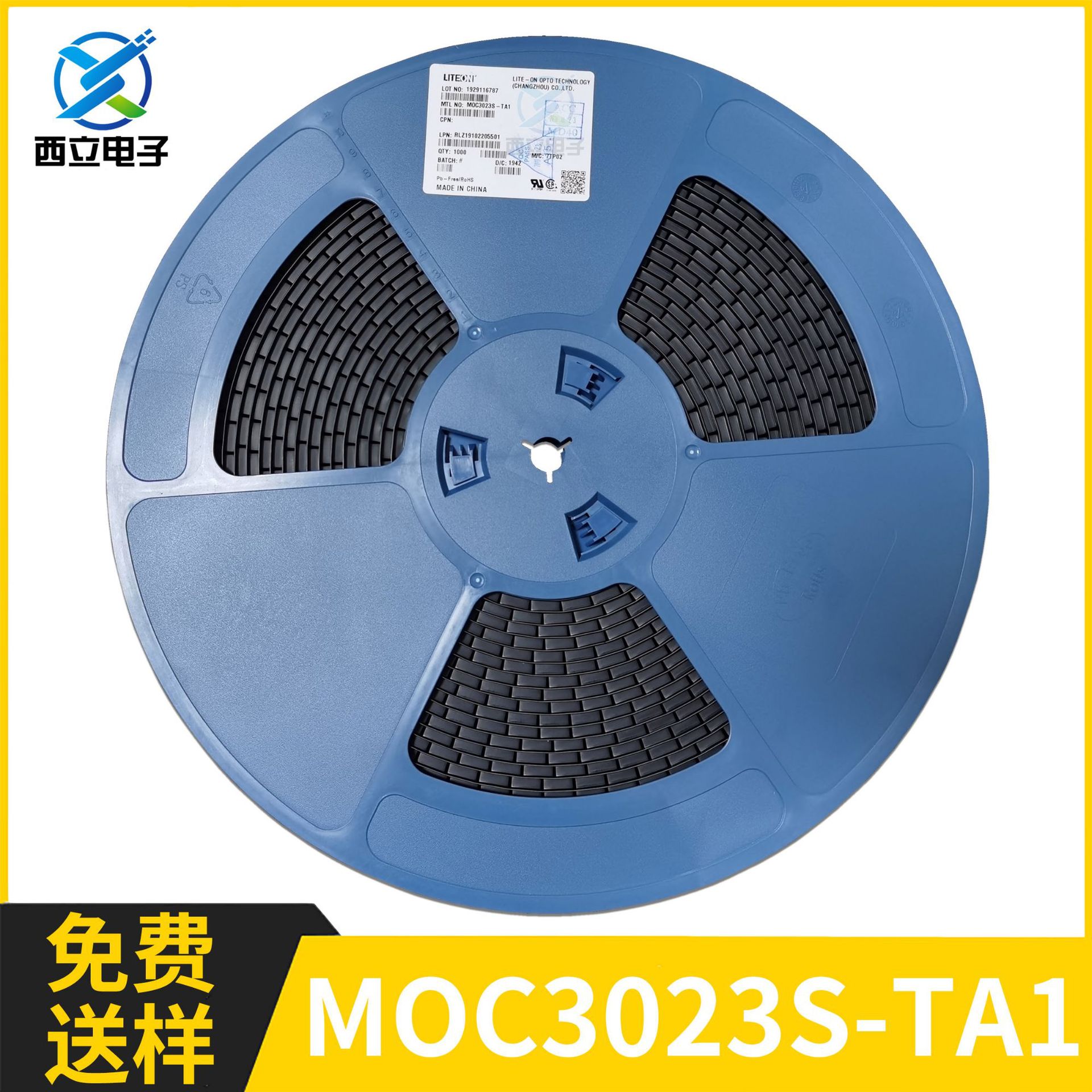 MOC3023S-TA1 SMD-6 光电耦合器 LITEON光宝原装光耦光电可控硅