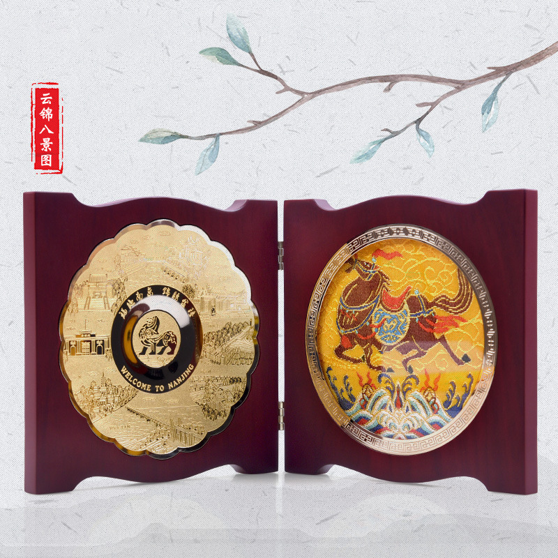 云锦金箔工艺金陵八景合开摆件南京礼盒支持企业商务雕刻印字logo