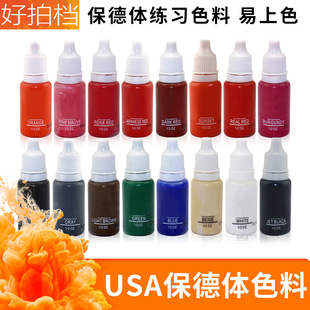 USA�����w���W��üëɫ��yü�촽�۾��y���y������ɫ��