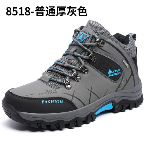 Autumn and winter men's shoes, hiking shoes, cotton shoes, high-top leather and velvet, thickened and warm, large size cross-border outdoor hiking and cross-country shoes