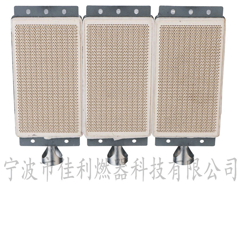 长期批发燃气热水器配件燃烧器45 优良精密燃气铝管配件量大从优