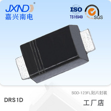 ��ָ������� DRS1D ��ƬSOD-123FL��װ 1A200V �����ϵ� JXND
