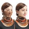 Thin scarf, veil, demi-season medical mask, sun protection, with neck protection