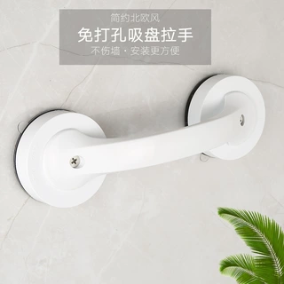儿童老人卫浴浴室扶手 玻璃门窗吸盘拉手 推拉移门吸盘把手