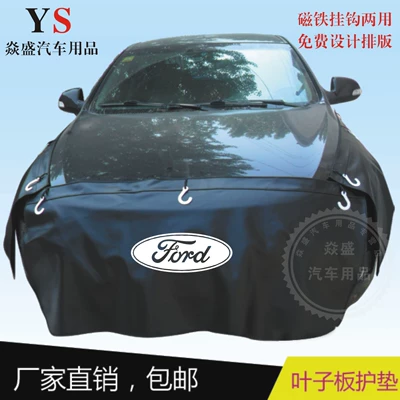 Spare wheel cover Protective Cover Five-Piece Set, Repair Fender