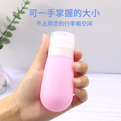 Travel wholesale spherical silicone storage bottles, cosmetic storage essential oil bottles, lotion bottles, silicone storage bottles on sale