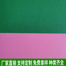 三聚氰胺饰面板 木饰面板背景墙板 实木颗粒板免漆饰面板刨花板