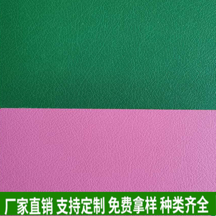 三聚氰胺饰面板 木饰面板背景墙板 实木颗粒板免漆饰面板刨花板
