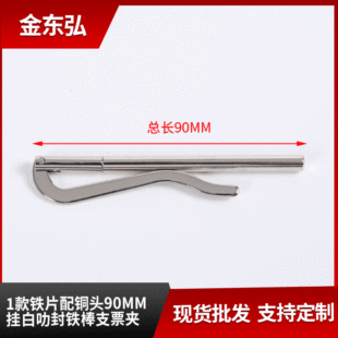 ��|��֧Ʊ�A�X���A�X�A�F؛�����A90MM�F�����߷���ٰl����Ͻ�