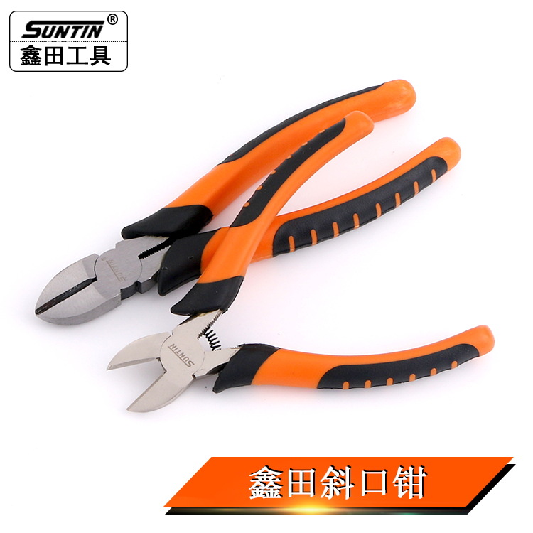 SUNTIN斜口钳工业级工具斜嘴钳子偏口钳斜嘴5寸6寸电工钳子