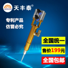 ���S̩2600ml���z�����c�z�y �������c�z�C����c�z�y���I