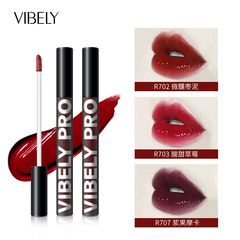 Black tube mirror moist air lip glaze moisturizing water permeable long-lasting waterproof mirror light lip gloss lip glaze