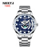 Mesh waterproof swiss watch, steel belt stainless steel for leisure, men's watch, internet celebrity