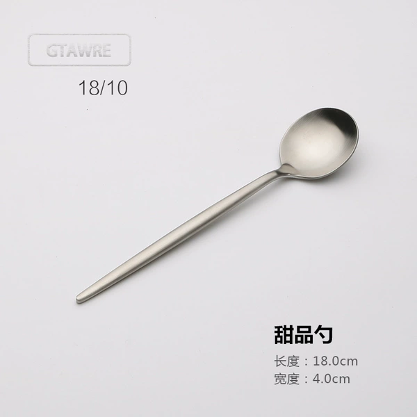 Silver dessert spoon