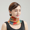 Thin scarf, veil, demi-season medical mask, sun protection, with neck protection