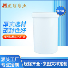 ����0.5L�����w���b��,pp���Ϲ�,0.5kg����ԇ��ƿ,��ī�޺��ϏS�N