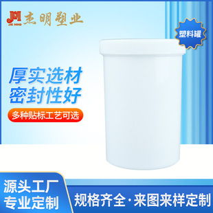 ����0.5L�����w���b��,pp���Ϲ�,0.5kg����ԇ��ƿ,��ī�޺��ϏS�N