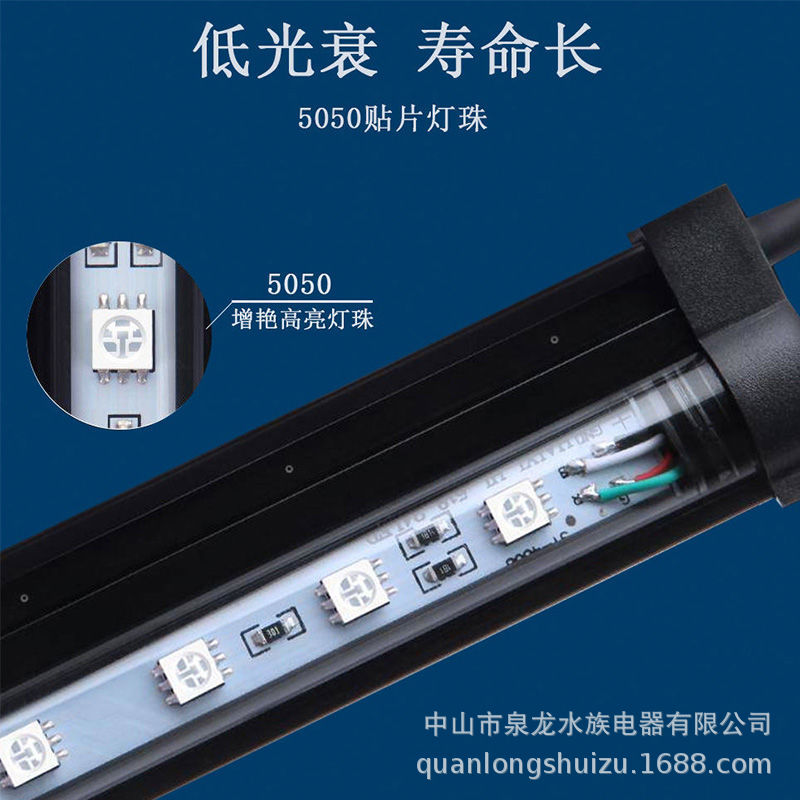 Acuario sumergible llevó la luz del tanque de peces LED burbuja Luz de tira iluminación decorativa ahorro de energía control remoto color cambiante luz de colores