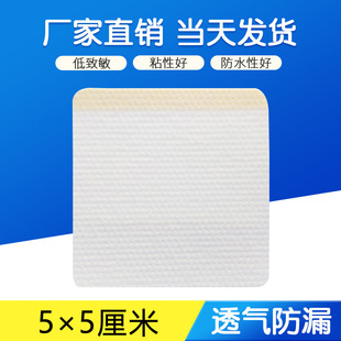 5*5cm �o�����z���հ׸��NѨλ�N��Ě�N�հ��z�������N��͸���z�N