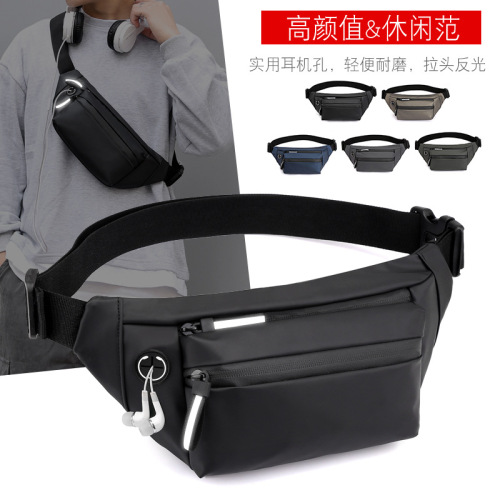 Hao Dier fashion trend waist bag sports waterproof crossbody bag outdoor men's chest bag multi-functional mobile phone bag for women