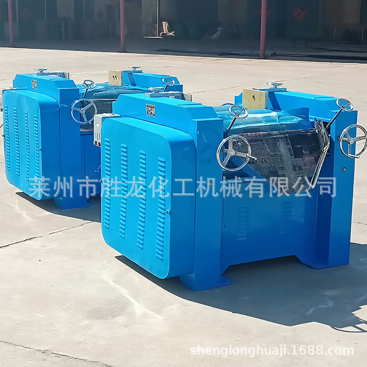 工厂供应合金辊三辊机 胶印油墨颜料三辊机 成套化工设备