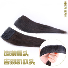 ��l�|�lƬ �[�Οo�ۉ|�l���^��������l�| �ɂȼӺ����lƬ