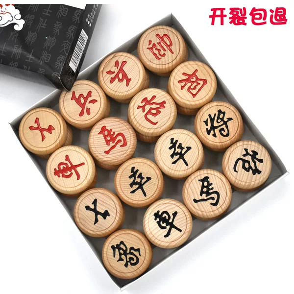 Chinese Chess Beech Wood Adult Kidsren Students Beginners High-End Solid Wood Large Chess with Non-Woven Chess Board