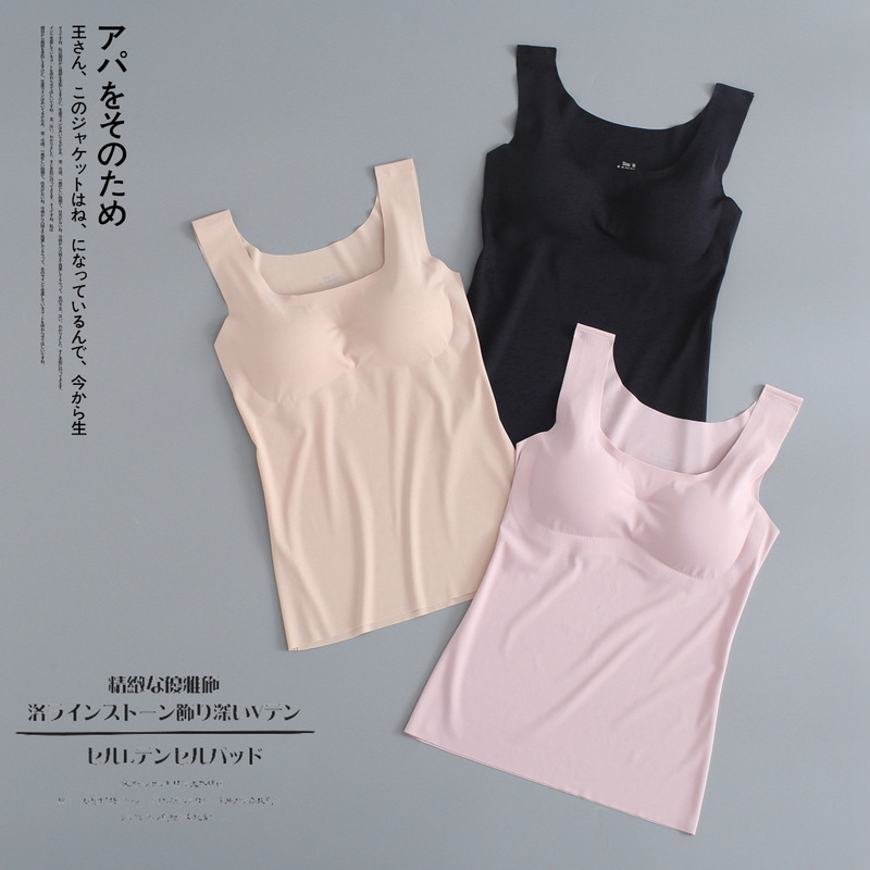Special offer women's seamless chest pad ice silk vest Japanese and Korean simple style cross-border