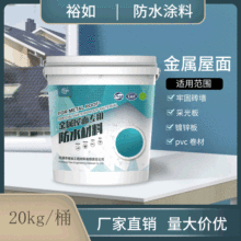 �S��ֱ�N����߽��������ˮ�T����픷�ˮ�a©������픷�©