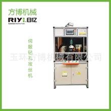 �Ճ|�c��PLC�|������ų߰��Ԅ��ŷ�荿׹��z�C  荿׹��z�C