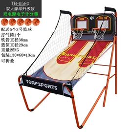 台球桌;桌上足球;台球配件