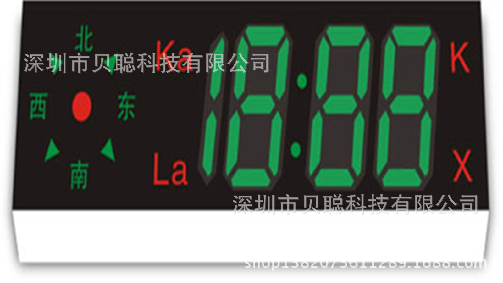 LED电子狗数码屏倒车雷达数码管胎压计显示屏储能电源显示屏