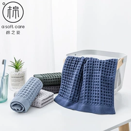 毛巾;浴巾、沙滩巾;方巾、中巾