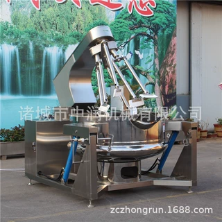 电磁加热火锅底料炒料机 高粘度底料搅拌炒锅 炒底料机器