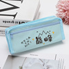 Capacious cute cartoon pencil case with zipper for elementary school students, internet celebrity