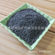 ��ɰ���P����ɰ ���������ϻ�ɫ ��ɫ����ɰPC͸ˮ�u