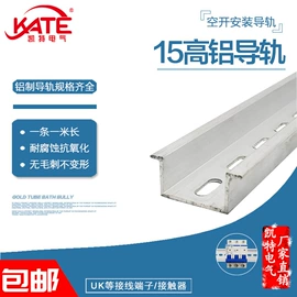 接线端子;连接器;绝缘子