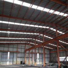 预制装钢构仓库 工业钢构厂房设计图纸预算  提供设计图纸报价
