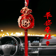 һ�����l��Ʒ�X����܇���Ԣ���ҕ�R��܇���������ؔؔ����