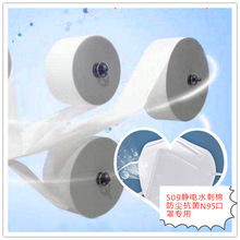 �S�ҹ���50g�o�ˮ�̟��L�޷��mN95������������� �����ޟ��L��