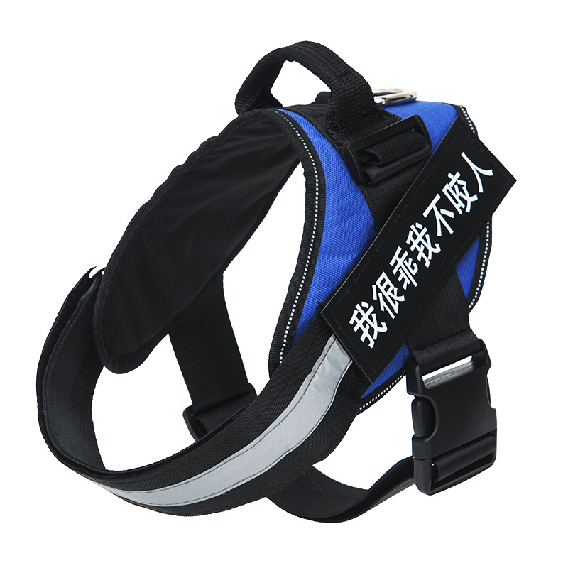 Hoopet perro mascota correa para el pecho copybook pequeño mediano y grande perro a prueba de explosiones pecho espalda velcro suministros para mascotas