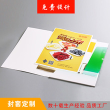  p߅ⶵӡˢA4ͬ ɫļAͬӡˢ