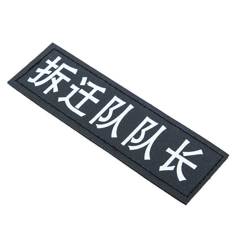 Hoopet perro mascota correa para el pecho copybook pequeño mediano y grande perro a prueba de explosiones pecho espalda velcro suministros para mascotas