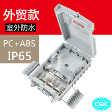 ftth��|�Ӿ��й��w�����16о ������w��|�K�˺�PLC���·����