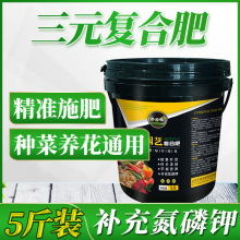 ����b5����Ԫ�ͺϷ�ˮ�܈@ˇ�w����ጷʶ�Ԫ�ص����ؐ��ʩ���l