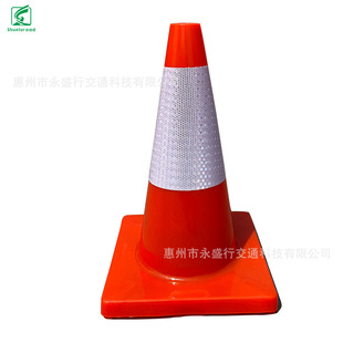 �·�Ƽ�450PVC�t�w�A�F������·�F����ʾ�F����ȫ·�ϡ���ȫ�F