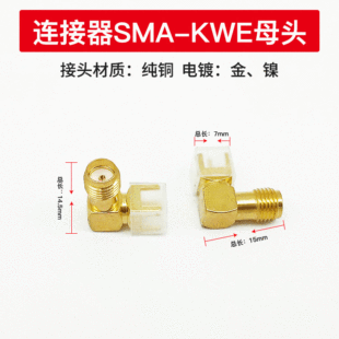 SMA-KWEĸ�^���l�B�������^���݃ȿ��ĽǏ��^�쾀����