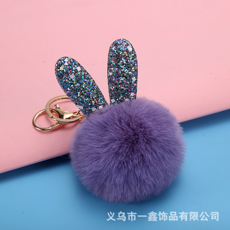 밝은 별 타로 퍼플