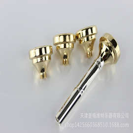 麦格维特乐器小号乐器多功能号嘴 7C/5C/3C/1.5C