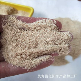 其他非金属;沙石砾石;彩泥/粘土/沙